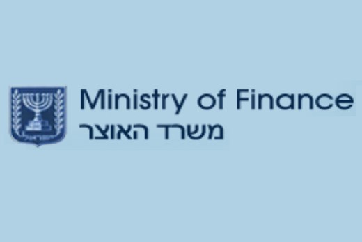 Ministry of Finance of Israel