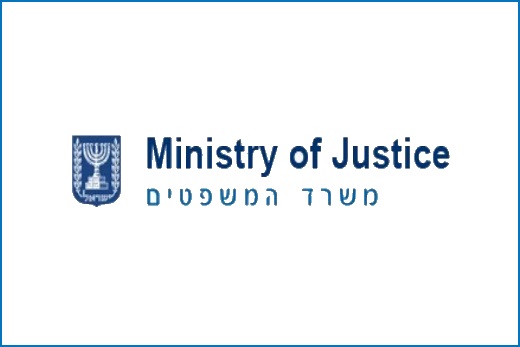 Ministry of Law of Israel