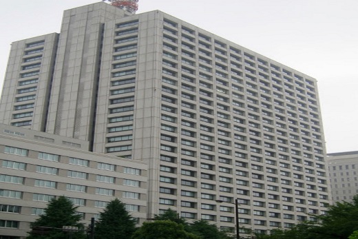 Ministry of Health of Japan