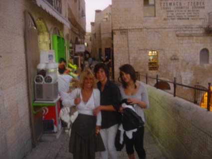 Pictures of Jerusalem (Geoffrey Tanenbaum and Clara Tanembaum walking through the old city of Jerusalem)
