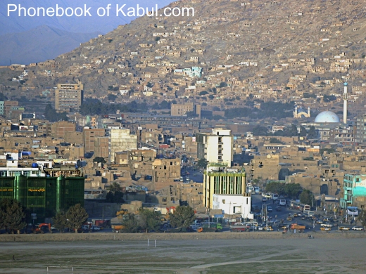 Pictures of Kabul
