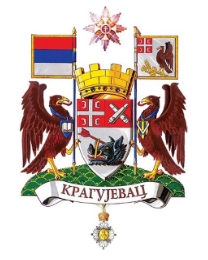 Coat of Arms of Kragujevac