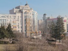 Pictures of Lipetsk