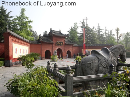 Pictures of Luoyang
