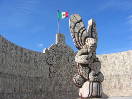 Pictures of Merida (Monumento a la Bandera)