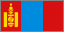 Phonebook of Mongolia.com