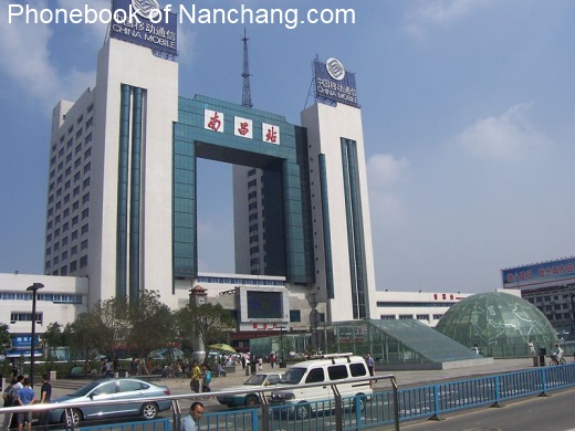 Pictures of Nanchang