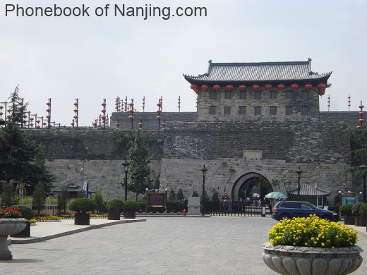 Pictures of Nanjing