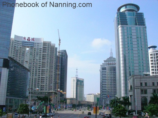 Pictures of Nanning