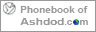 Phonebook of Ashdod.com