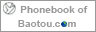 Phonebook of Baotou.com