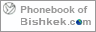 Phonebook of Bishkek.com