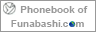 Phonebook of Funabashi.com