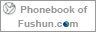 Phonebook of Fushun.com