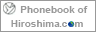 Phonebook of Hiroshima.com