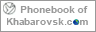 Phonebook of Khabarovsk.com
