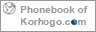 Phonebook of Korhogo.com