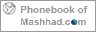 Phonebook of Mashhad.com