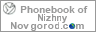 Phonebook of Nizhny Novgorod.com