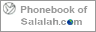 Phonebook of Salalah.com