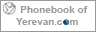 Phonebook of Yerevan.com