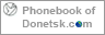 Phone Book of Donetsk.com