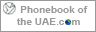 Phonebook of the United Arab Emirates.com