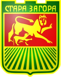 Seal of Stara Zagora
