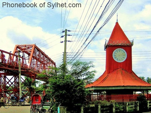 Pictures of Sylhet