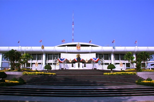 Parliament Office of Thailand