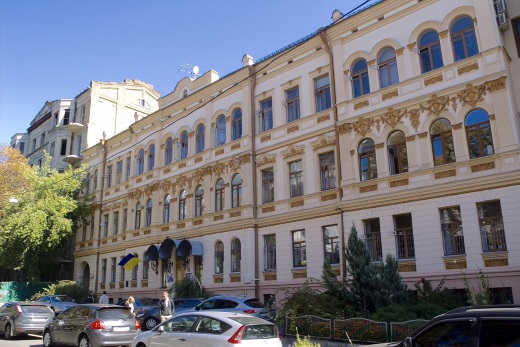 Ministry of Arts and Culture of Ukraine