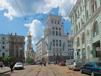 Phonebook of Kharkiv.com (+380 572) - Kharkiv, 2nd largest city of Ukraine
