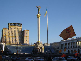 Phonebook of Kiev.com (+380 44) - Kiev , capital and largest city of Ukraine  (population 2,700,000 people)