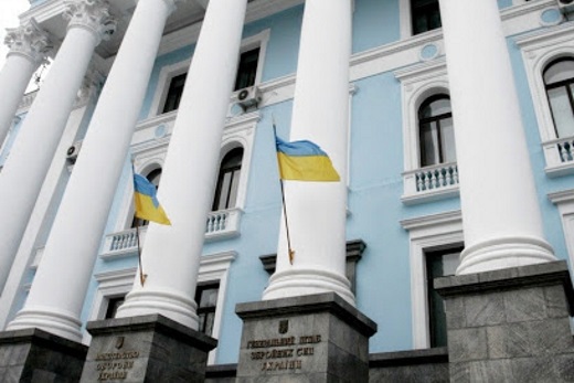 Ministry of Defence of Ukraine