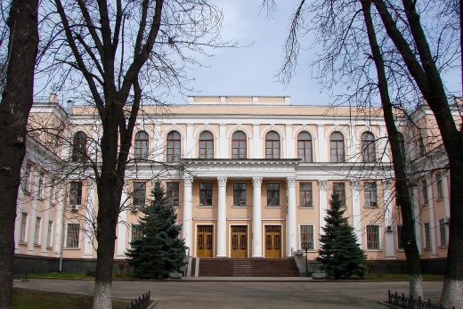 Ministry of Education of Ukraine
