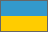 Phonebook of Ukraine.com