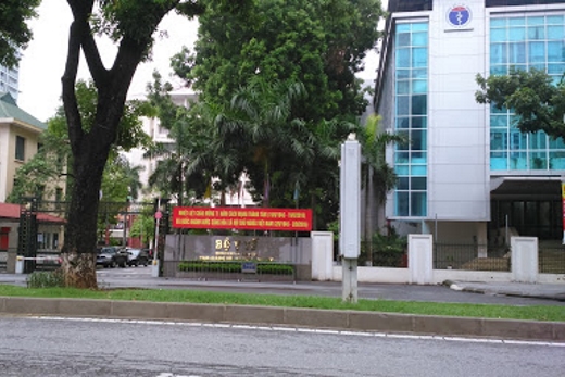 Ministry of Health of Vietnam