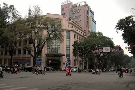 Ministry of Industry and Innovation of Vietnam