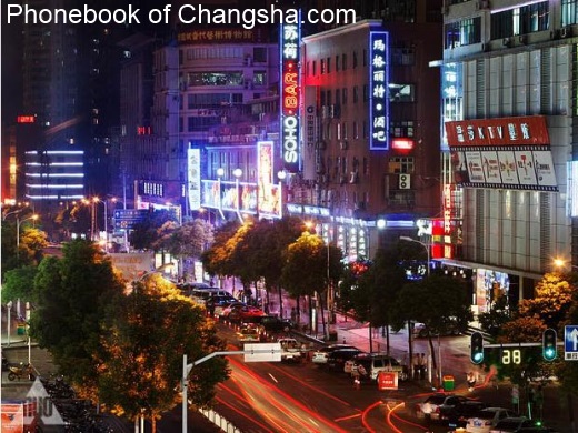 Pictures of Changsha